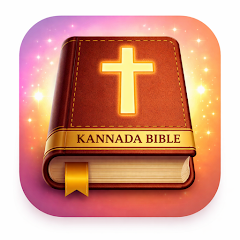 Kannada Bible - Audio & Notes