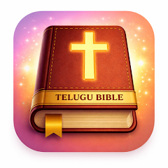 Telugu Bible - Audio & Notes